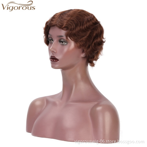 Vigorous Short Curly Human Hair Finger Wave Wig Pixie Cut for African American Women Brazilian 100% Real Human Hair